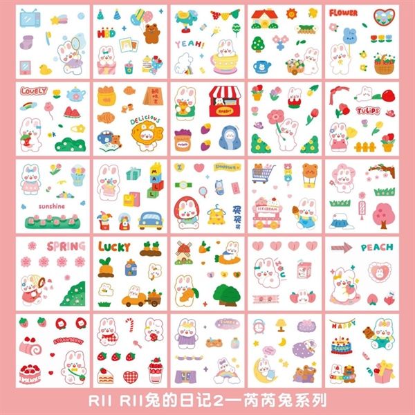  Set Sticker 25 tờ nền trong 