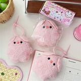  Móc khoá heo bông má ngọc 