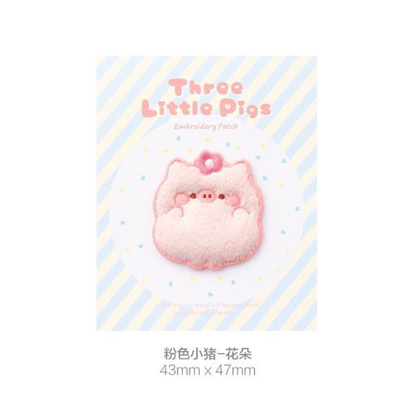  Sticker vải ủi heo béo 