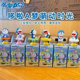  Mô hình Doraemon lò xo 