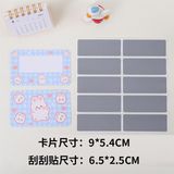  Thẻ thiệp gấu thỏ 