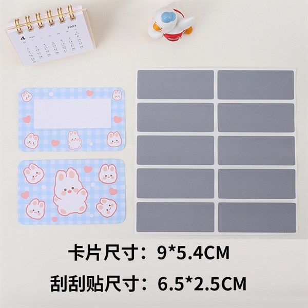  Thẻ thiệp gấu thỏ 