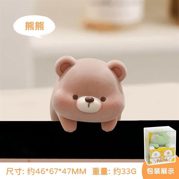  Thú lông nhung decor màn hình/ ô tô 
