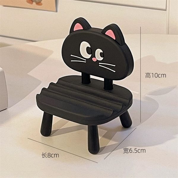  Kê điện thoại ghế mặt thú 