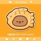  Lót chuột dẹt Capybara 