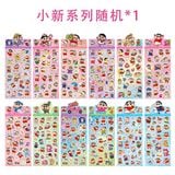  Sticker lấp lánh các nhân vật 