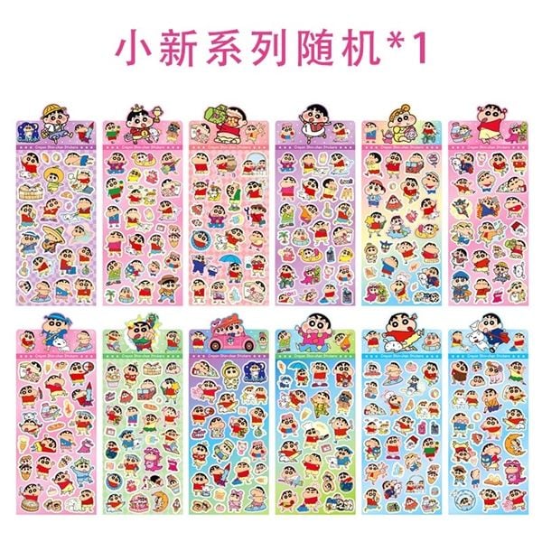  Sticker lấp lánh các nhân vật 