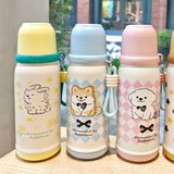  Bình giữ nhiệt cún gió thổi 600ml 