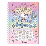  Sổ Sticker lấp lánh Telado 16 trang 