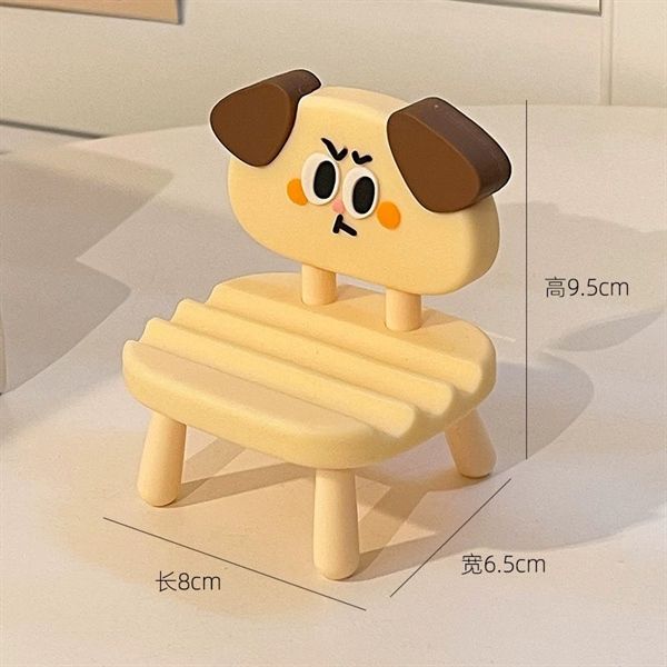  Kê điện thoại ghế mặt thú 