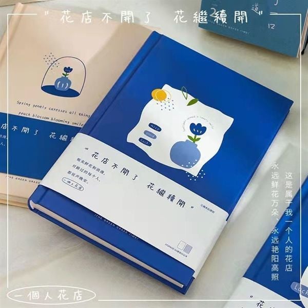  Sổ A5 hoa tulip xanh 