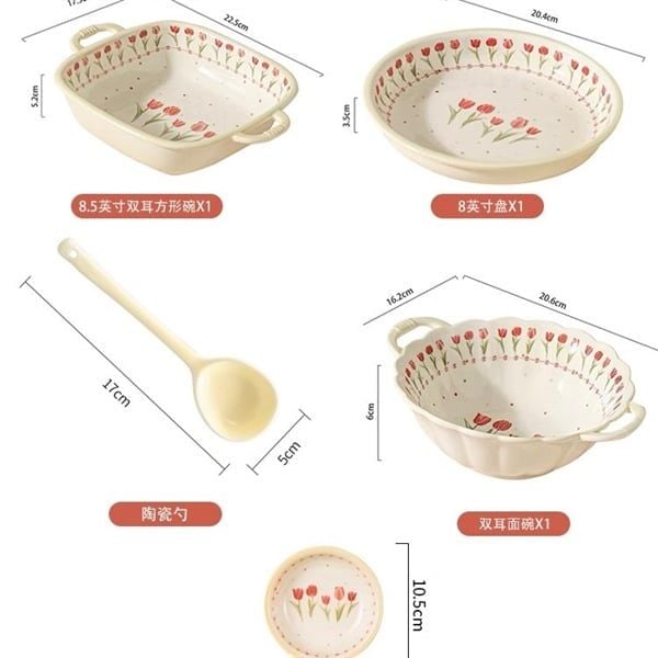  Set bát đĩa hoa tulip tone be 