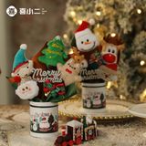  Cốc gấu bông mini Giáng Sinh 4 chi tiết 23cm 