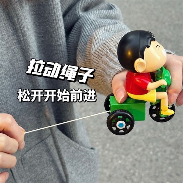  Mô hình Shin chạy cót 