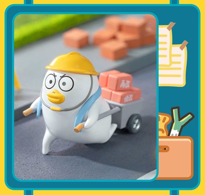  Blind box Duckyo Friends Wage Earner 