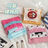  Túi vải mini quai chun 11cm 