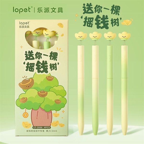  Set 4 bút thỏi vàng lò xo Lopet 