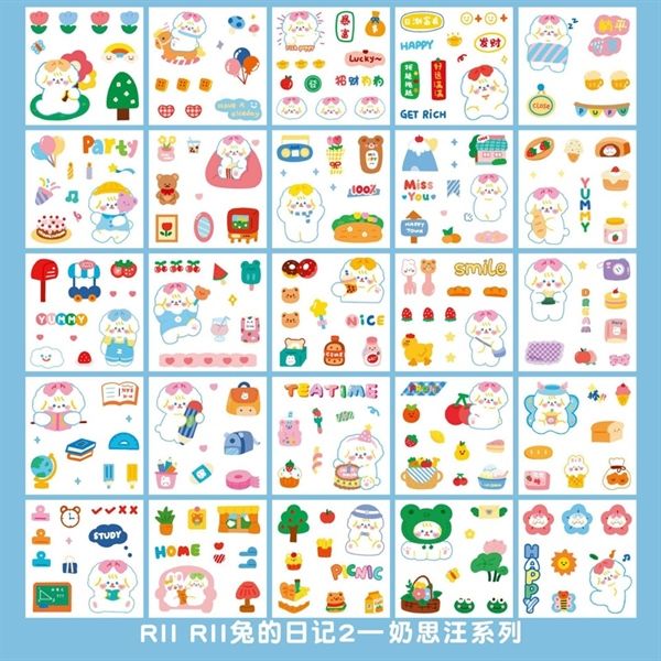  Set Sticker 25 tờ nền trong 