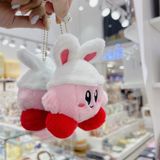  Móc khoá Kirby bông mũ liền 