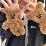  Móc khoá bông gấu nâu Teddy 