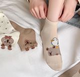  Tất DMS Capybara 