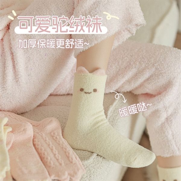  Tất The Tealife bông tone trắng hồng 