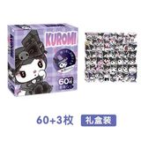  Box Sticker Sanrio mini 