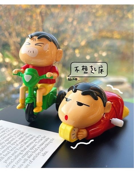  Mô hình Shin chạy cót 