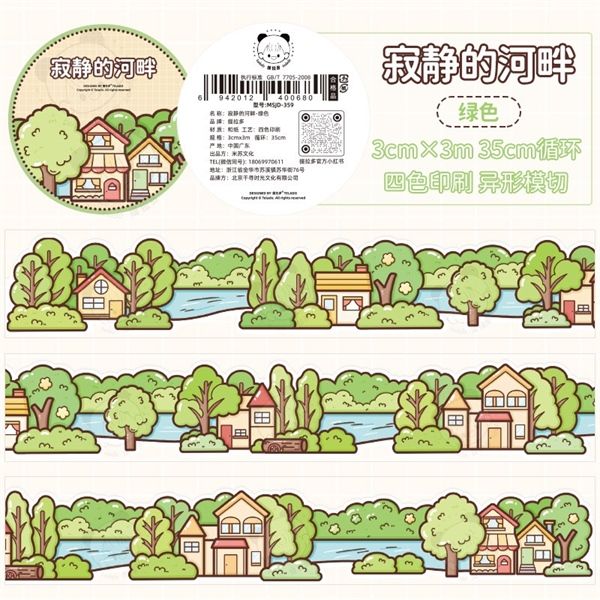  Washi tape dải hình dài Telado 