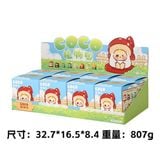  Hộp mù bé cosplay rau củ CoCo 