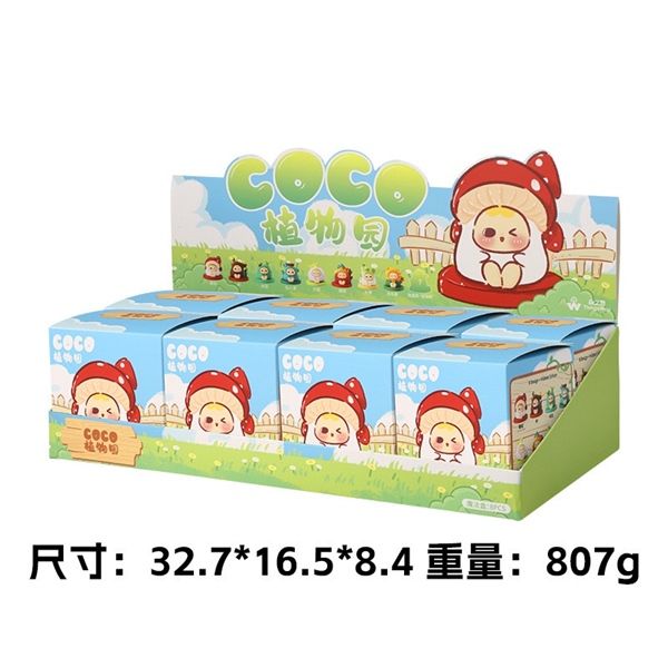  Hộp mù bé cosplay rau củ CoCo 