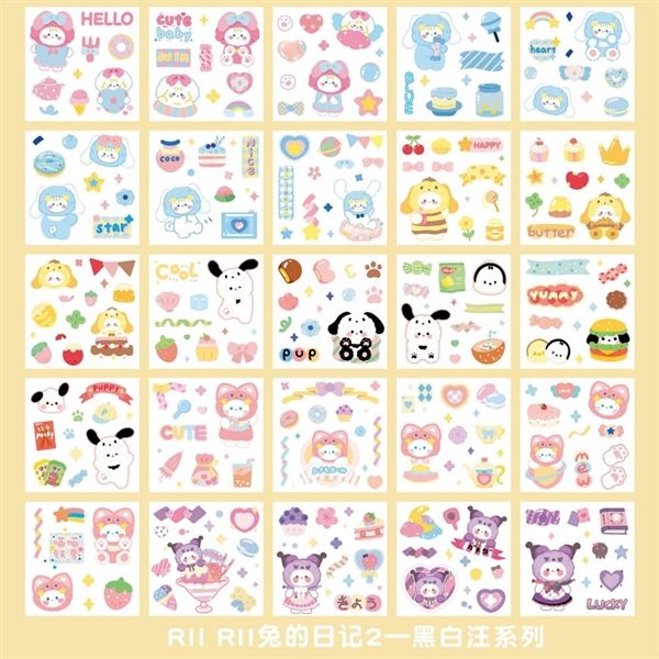  Set Sticker 25 tờ nền trong 