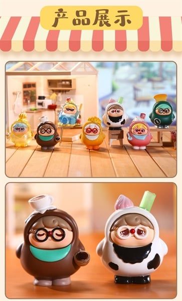  Hộp mù bé đeo kính cosplay đồ ăn 