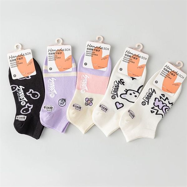 Tất Hanada Sox cổ ngắn hình vẽ 
