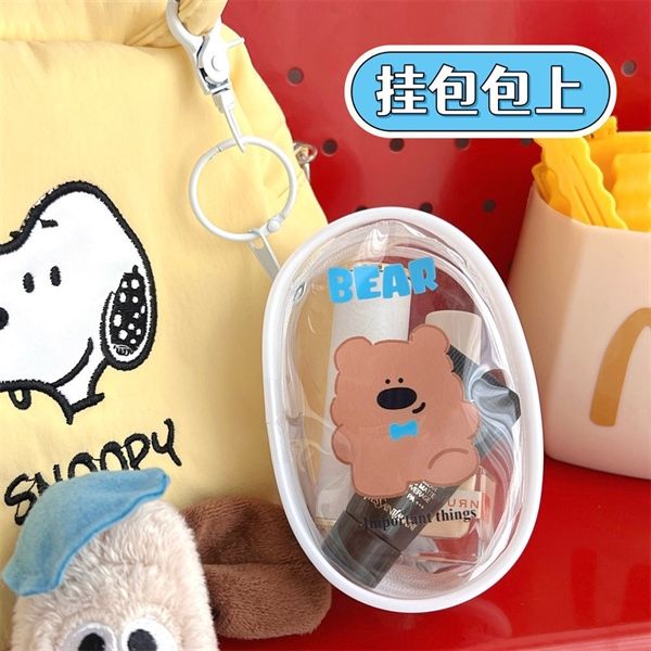  Túi nhựa mini móc khoá bầu dục 