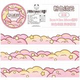  Washi tape dải hình dài Telado 