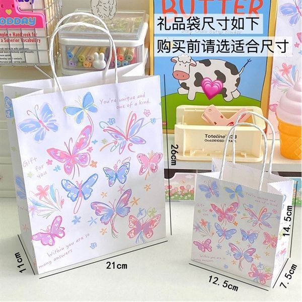  Túi quà quai giấy bướm nhí 