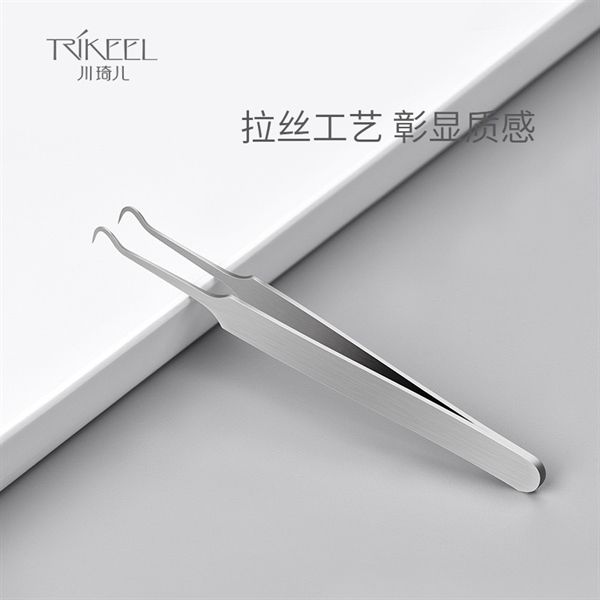  Kẹp nặn mụn Trikeel 