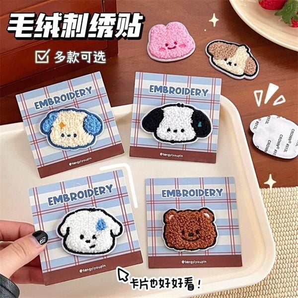  Sticker vải ủi đầu thú chibi bông xù 