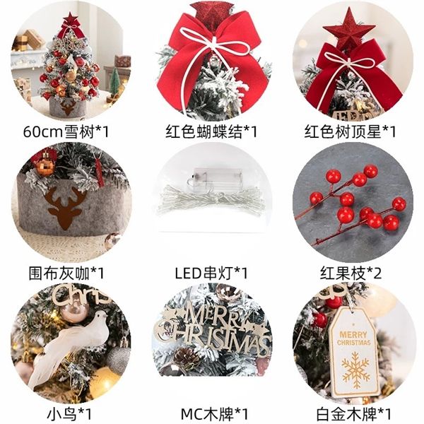  Cây thông mix phụ kiện chậu dạ tuần lộc 