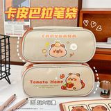 Hộp bút vải Capybara 