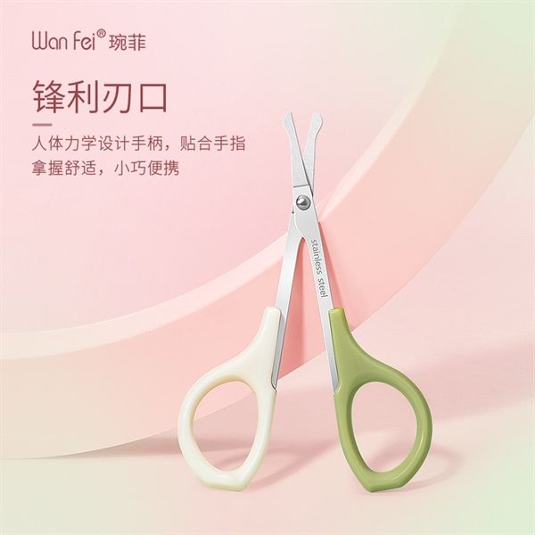  Kéo tỉa lông đầu tròn Trikeel 