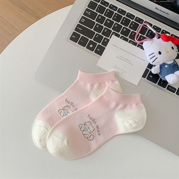  Tất Mian Yuhe lưới mèo hồng 
