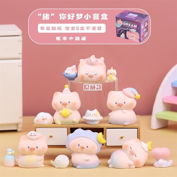  Hộp mù Heo Dream 