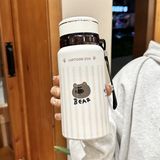  Bình giữ nhiệt Cartoon Zoo 600ml 
