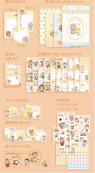  Set sổ DIY Sweet Heart nắp trong 