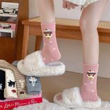  Tất cao cổ gập mép thú dễ thương 
