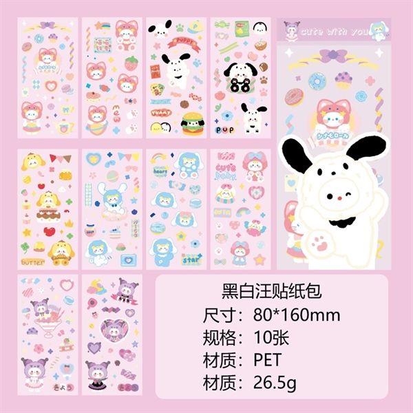  Set Sticker 10 tờ cún trắng 