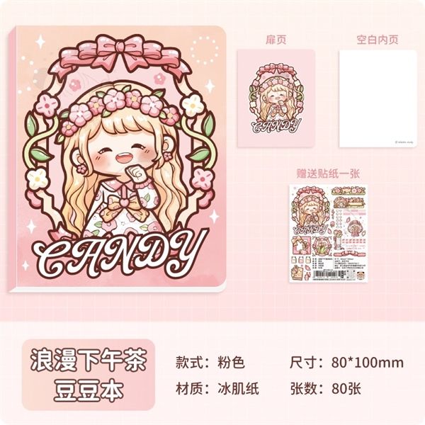  Sổ mini bé Telado + Sticker 8x10cm 80 trang 