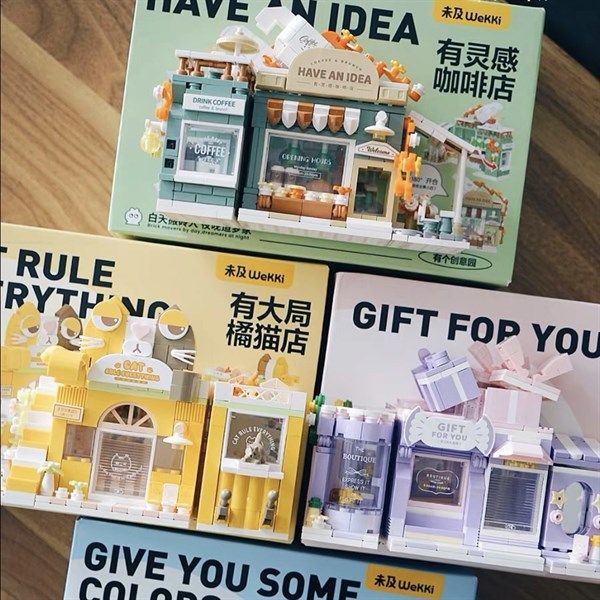  Xếp hình cửa hàng 